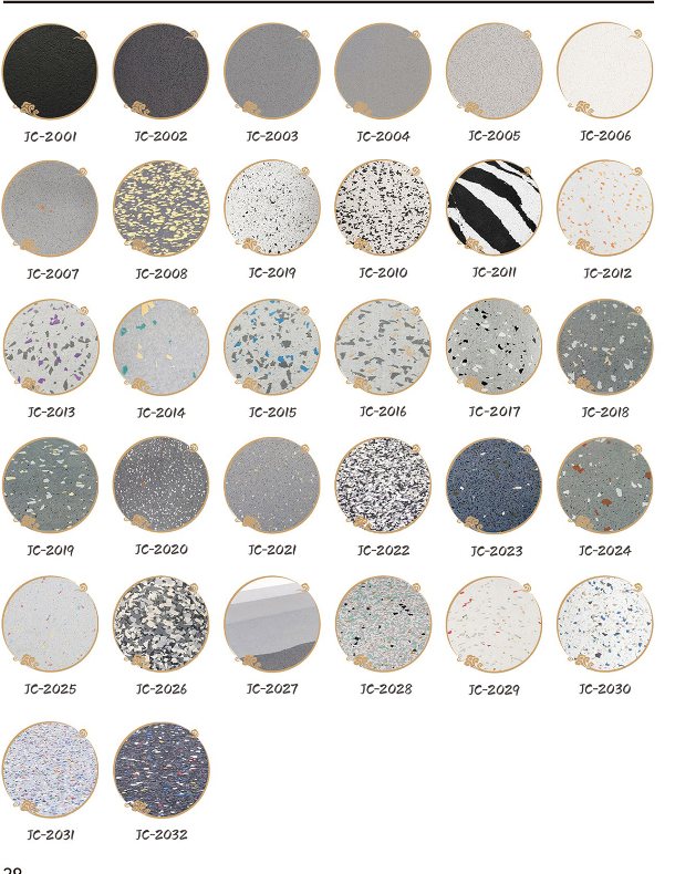 Neutral rubber colourways
